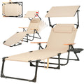 Adjustable Outdoor Folding Chaise Lounge Chair