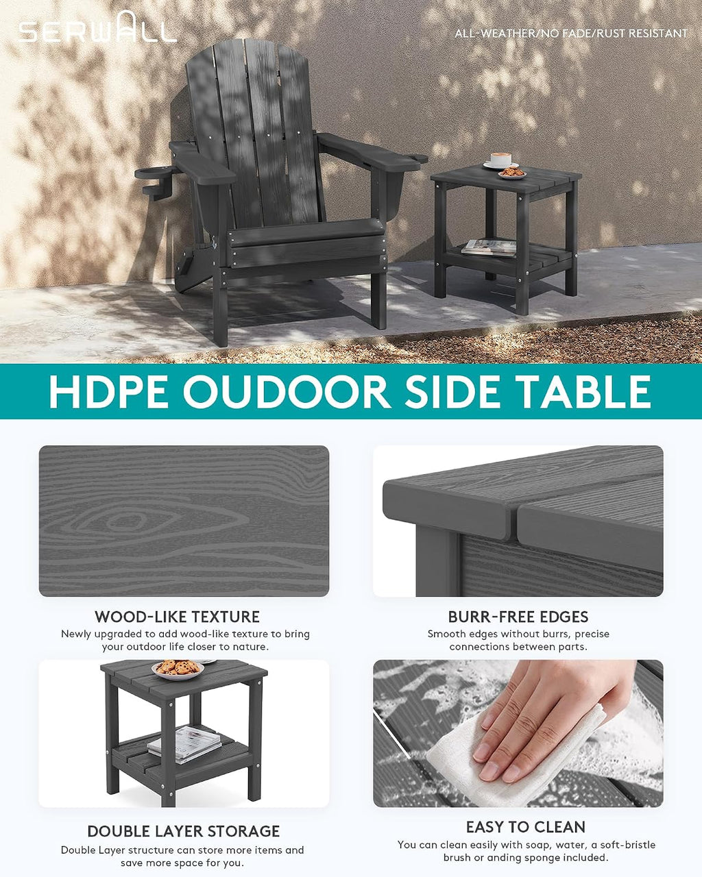 HDPE Outdoor Adirondack Side Table
