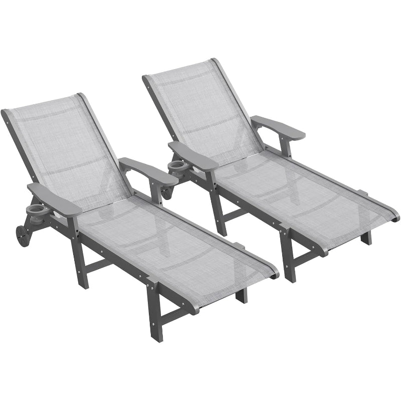 Adjustable Outdoor Patio Chaise Lounge Set